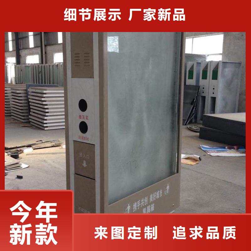 廣告垃圾箱出廠價格