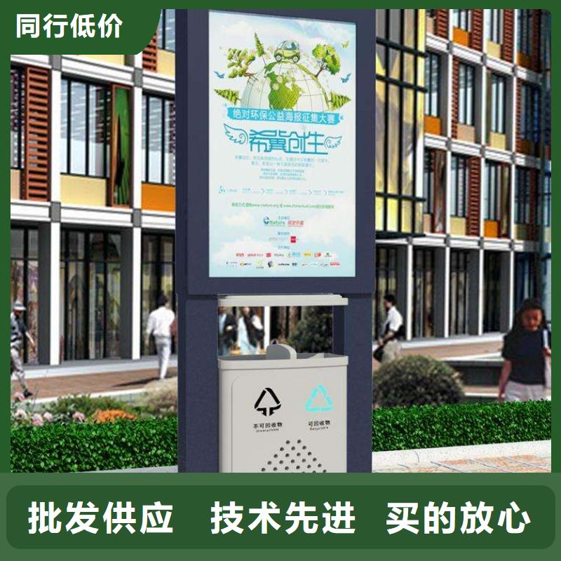 廣告垃圾箱現(xiàn)貨齊全