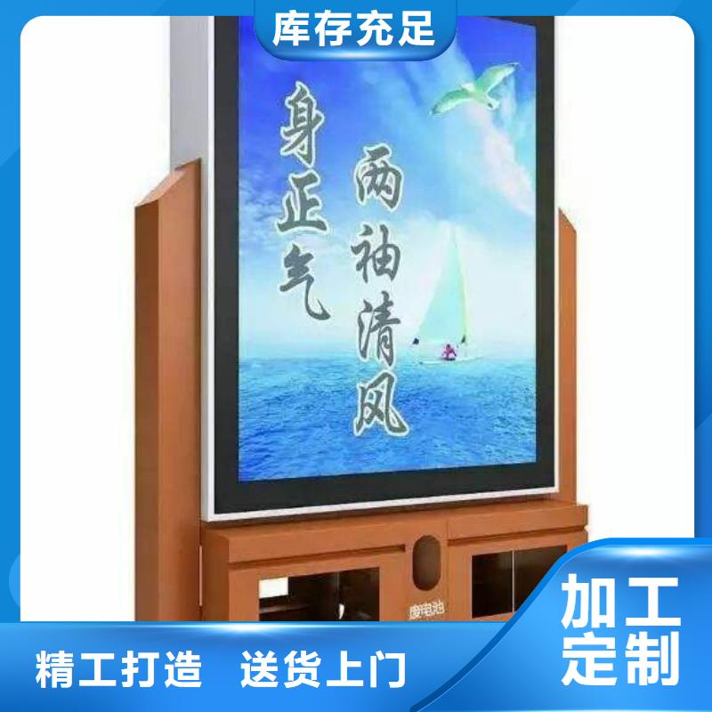【廣告垃圾箱不銹鋼候車亭廠家生產型】