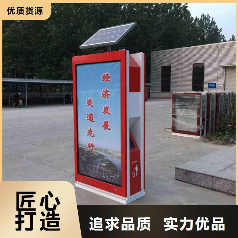 廣告垃圾箱口碑好
