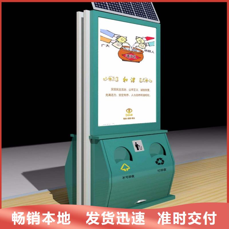 廣告垃圾箱口碑好