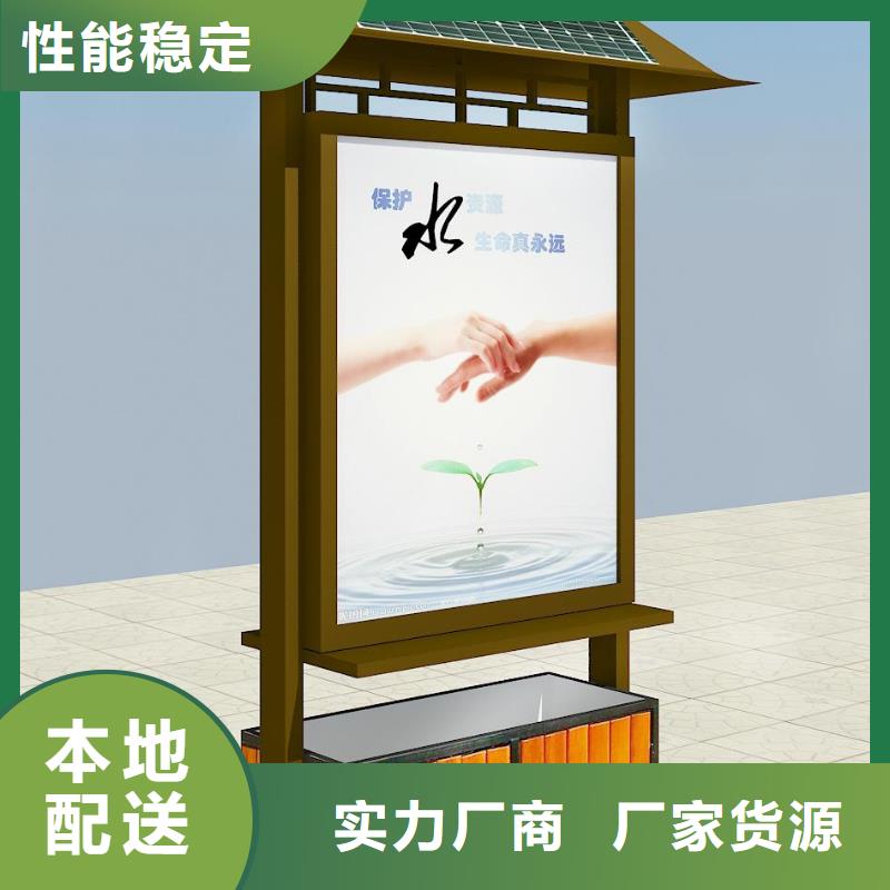 廣告垃圾箱銷售