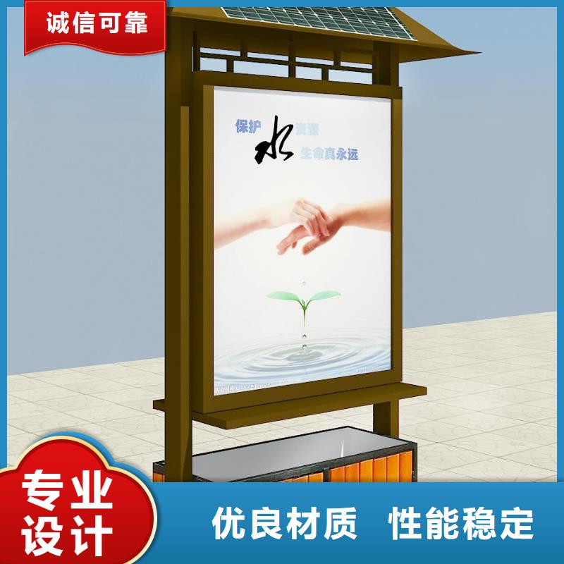 廣告垃圾箱貨源充足