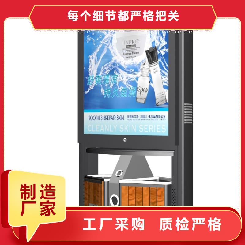 廣告垃圾箱價格優惠