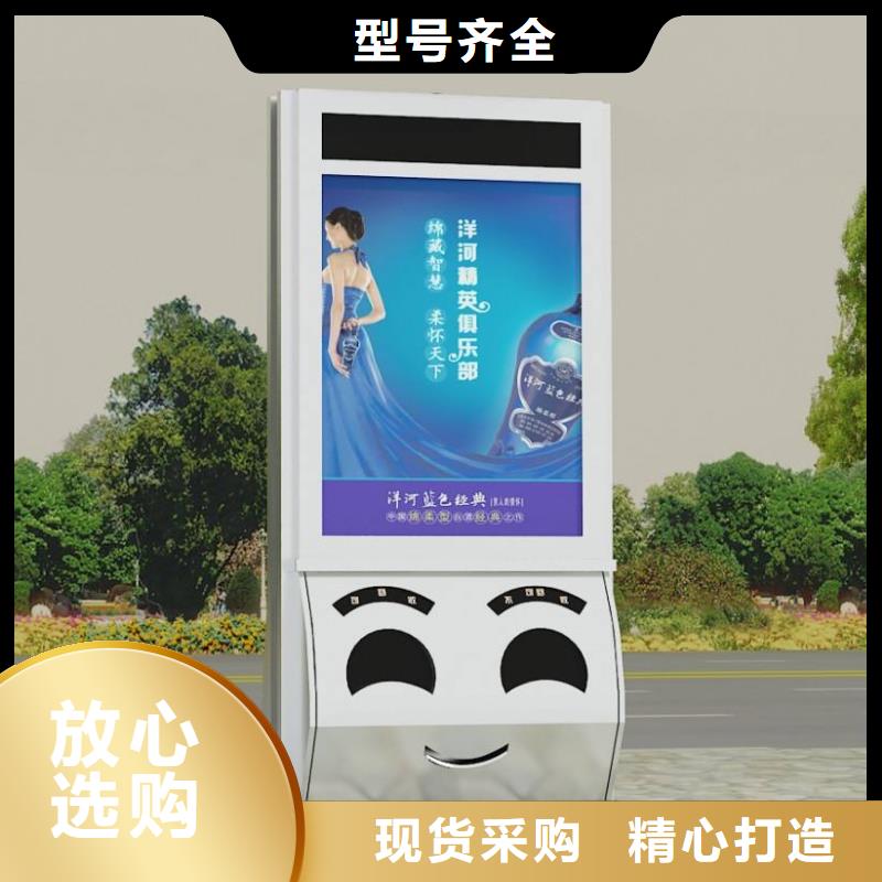廣告垃圾箱放心購買
