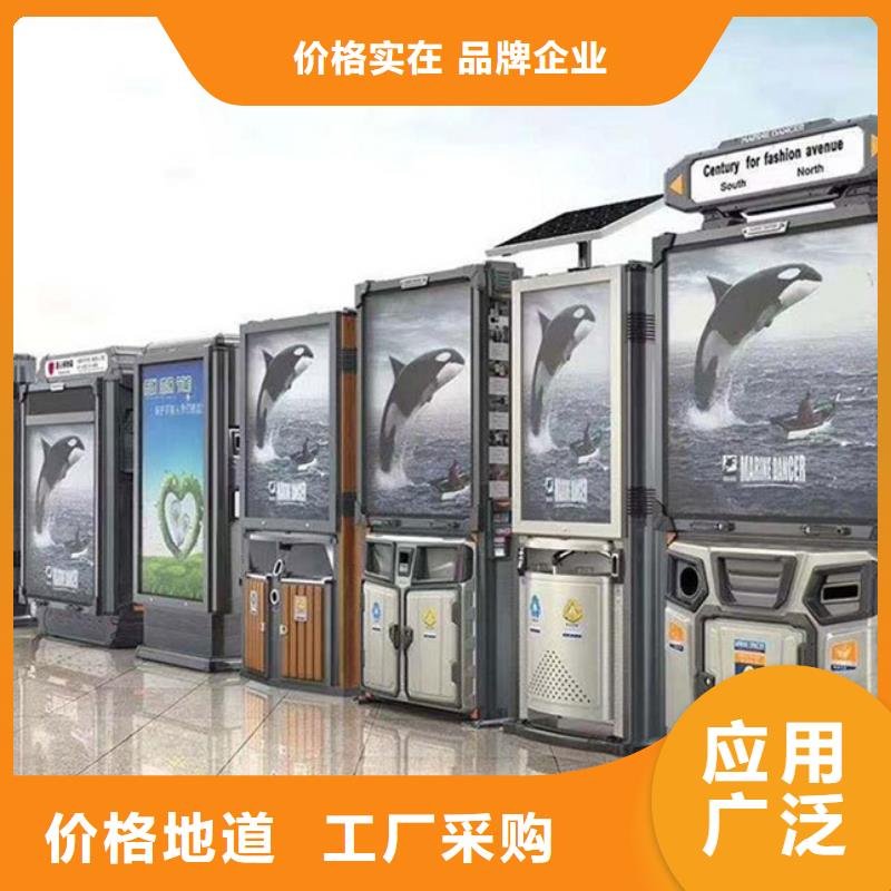 廣告垃圾箱規(guī)格齊全