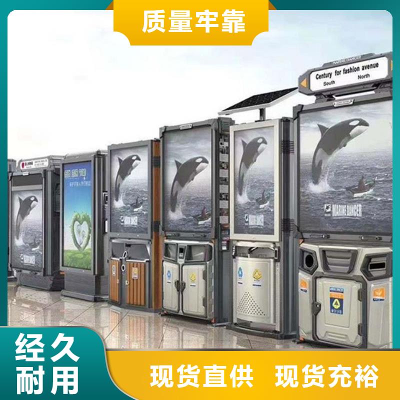 廣告垃圾箱-智能垃圾分類箱細節嚴格凸顯品質