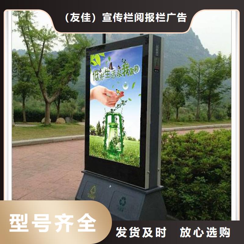 廣告垃圾箱-智能垃圾分類箱細節嚴格凸顯品質