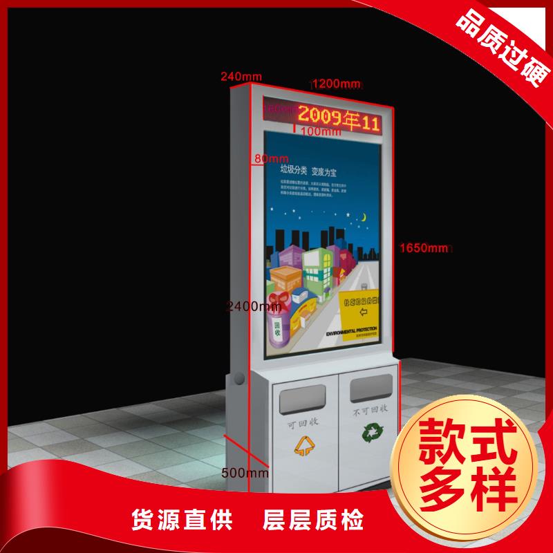 戶外廣告垃圾箱廠家【戶外廣告垃圾箱吧】