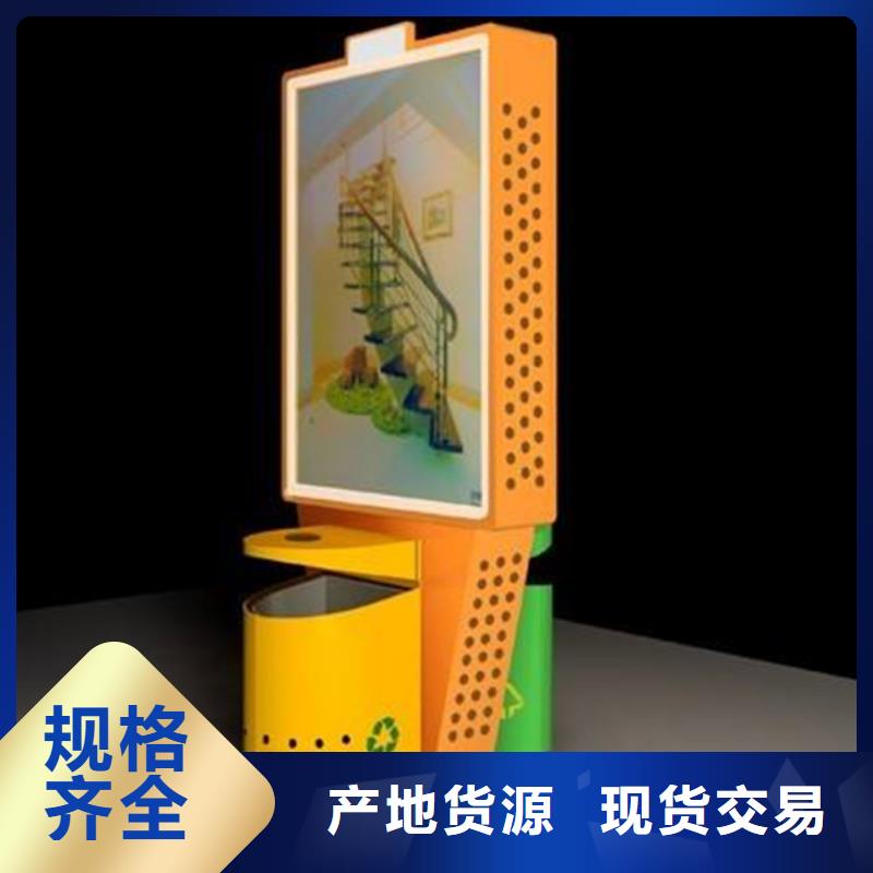 廣告垃圾箱_滾動式閱報欄可定制