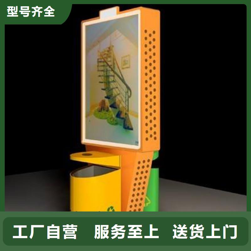广告垃圾箱(智能候车亭)精工细作品质优良