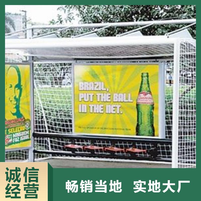 候車亭,【仿古候車亭廠家】工藝成熟