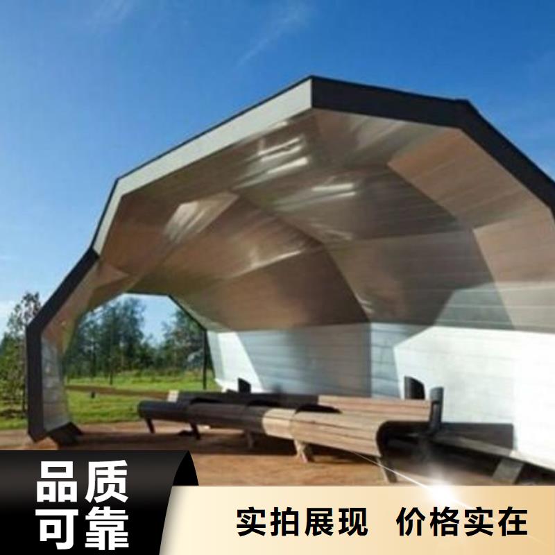 鄉村候車亭報價