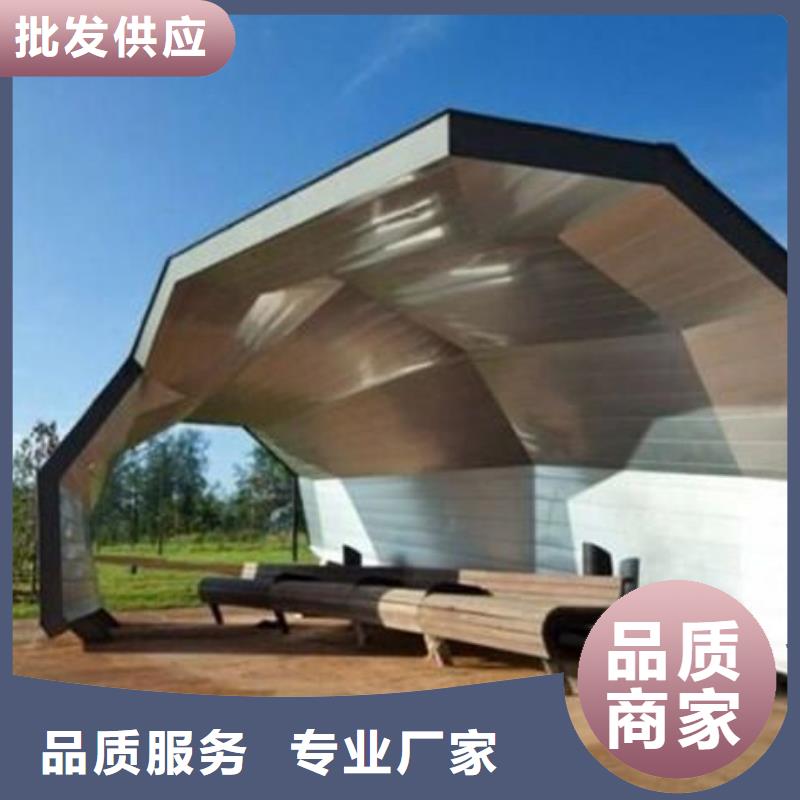 候車亭價值觀標牌多家倉庫發貨