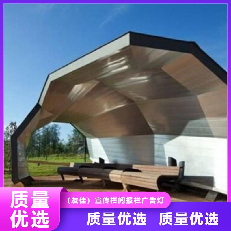 不銹鋼候車亭批發