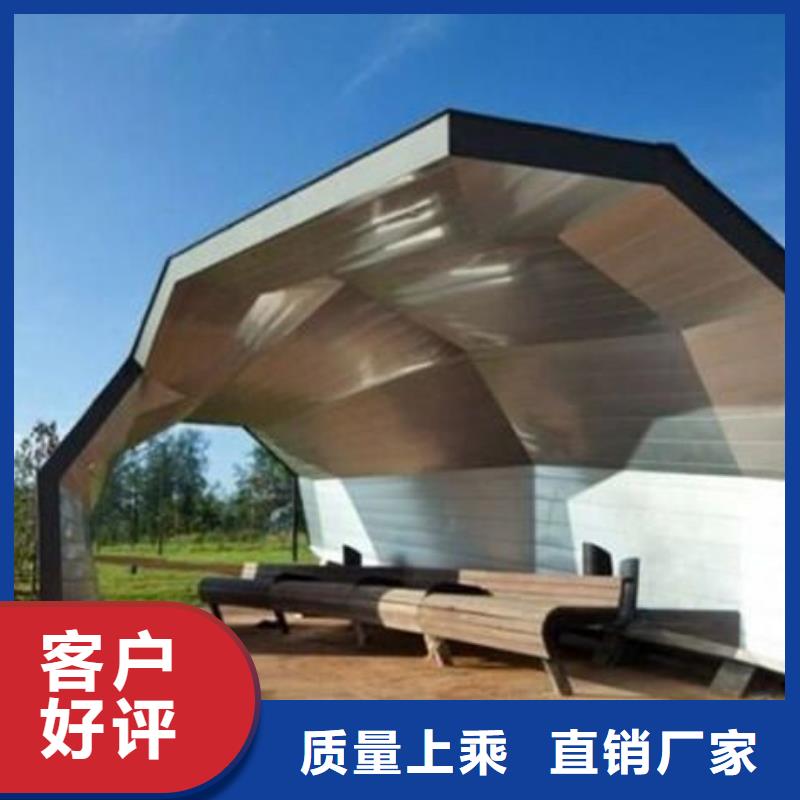 候車亭_價值觀標牌廠家一手價格