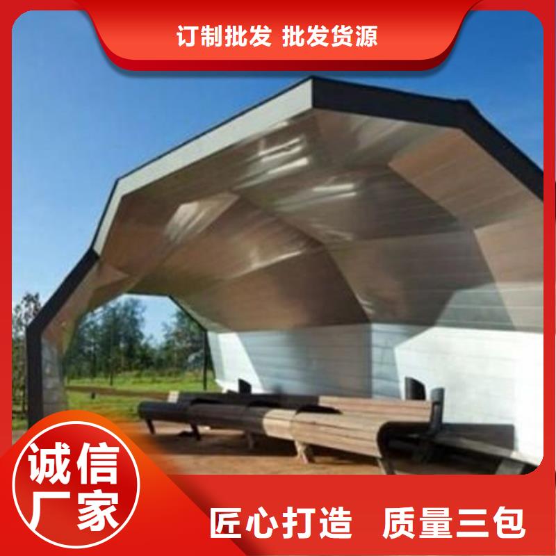 智慧候車亭歡迎來電