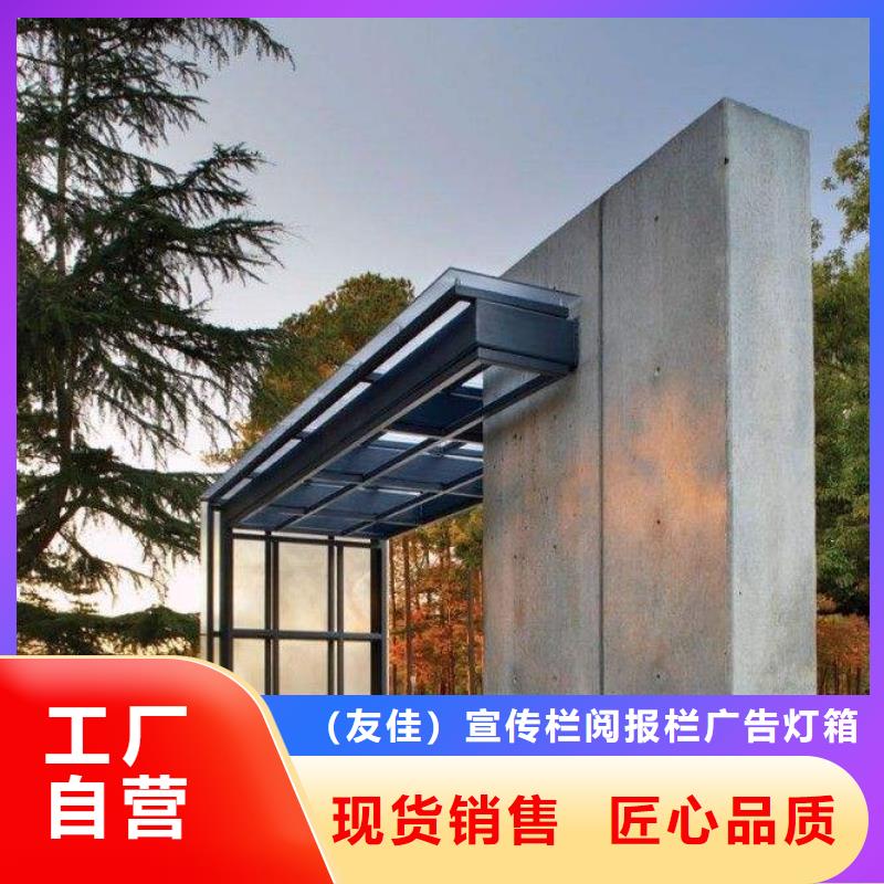 不銹鋼候車亭發(fā)貨及時(shí)