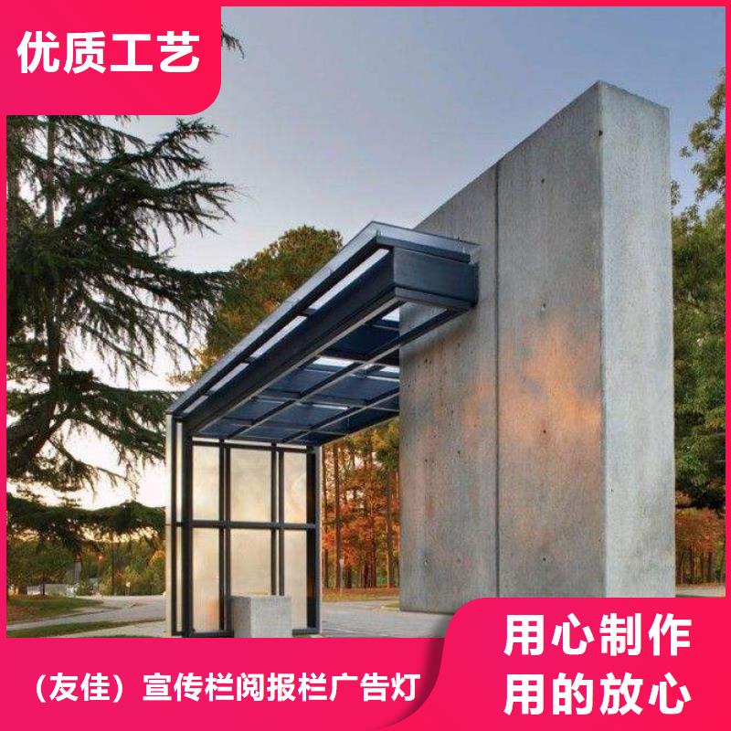 現代候車亭全國發貨