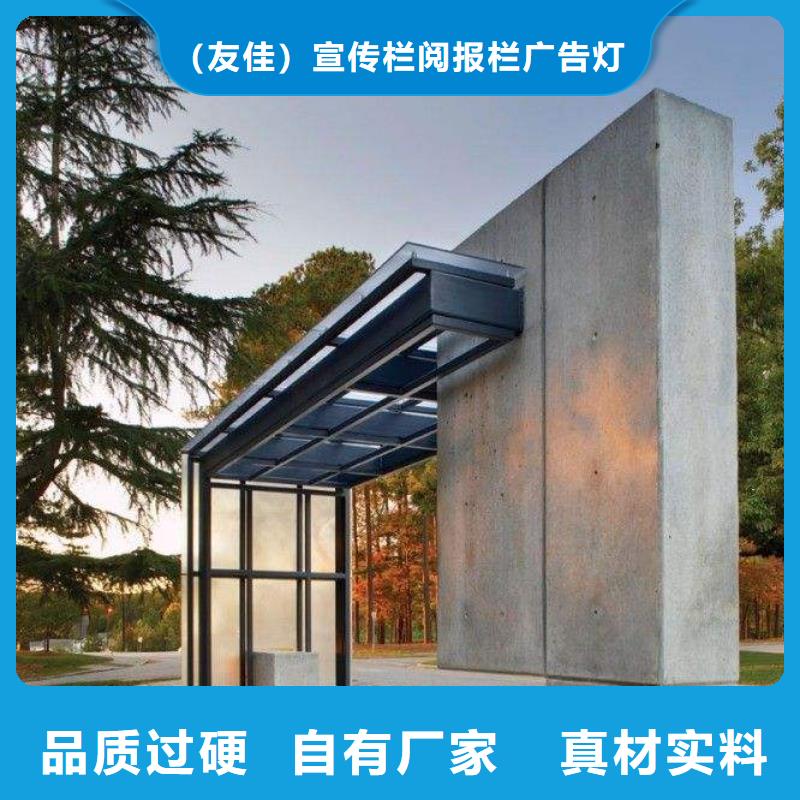 候車亭報價