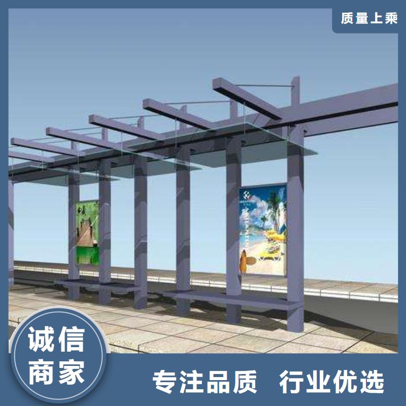 現(xiàn)代候車亭直供廠家
