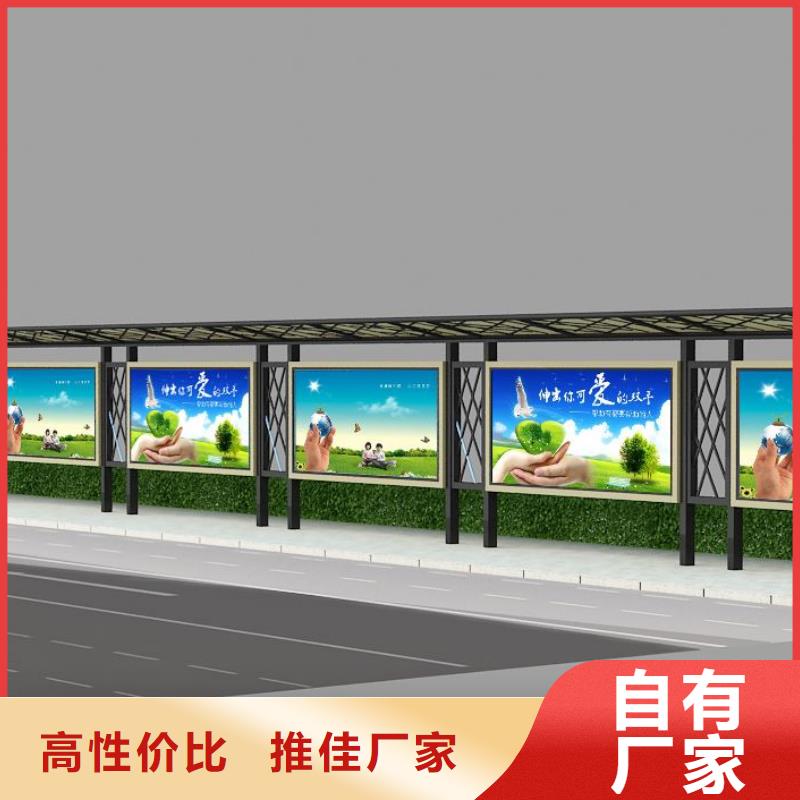 候車亭性價比高
