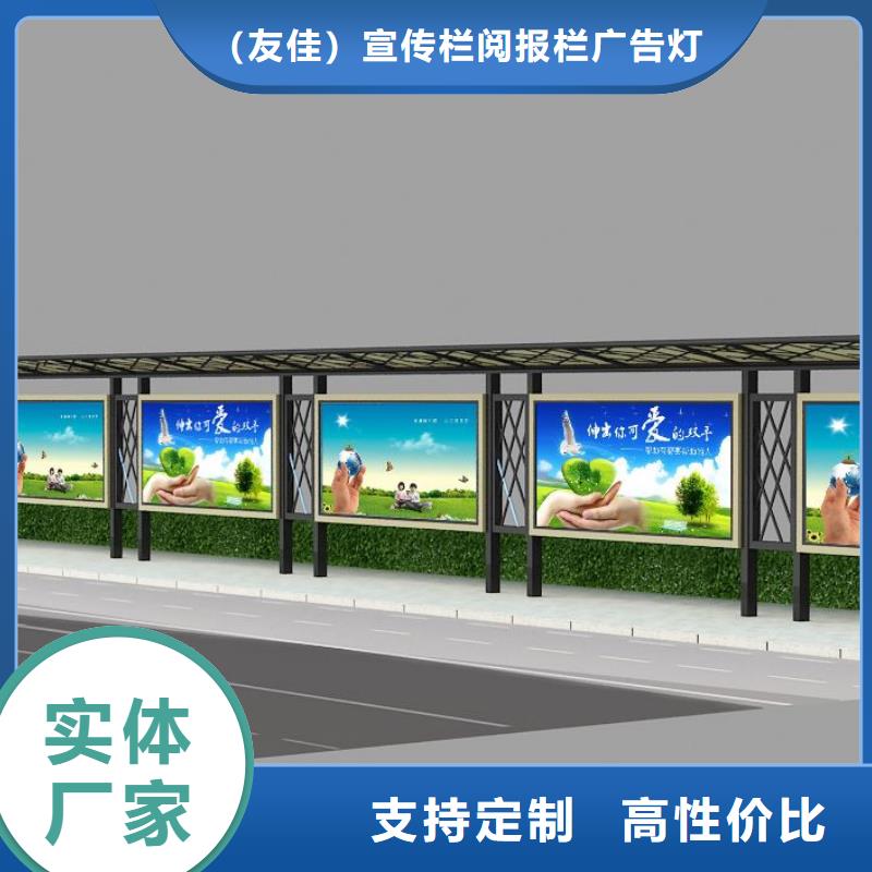 鄉村候車亭發貨及時