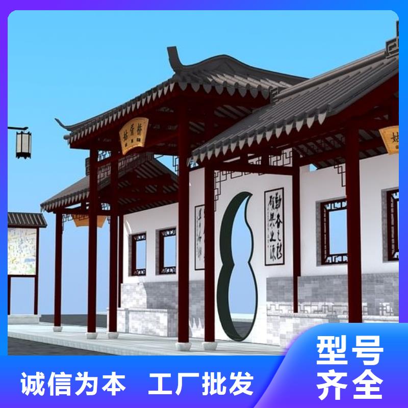 簡約候車亭質(zhì)量優(yōu)