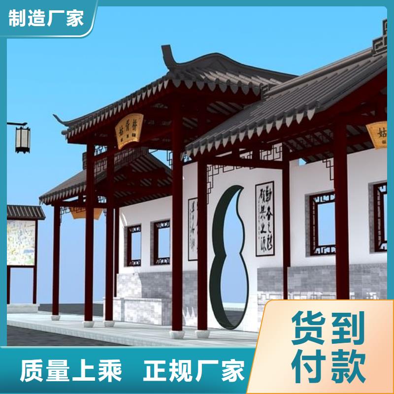 戶外候車亭口碑好