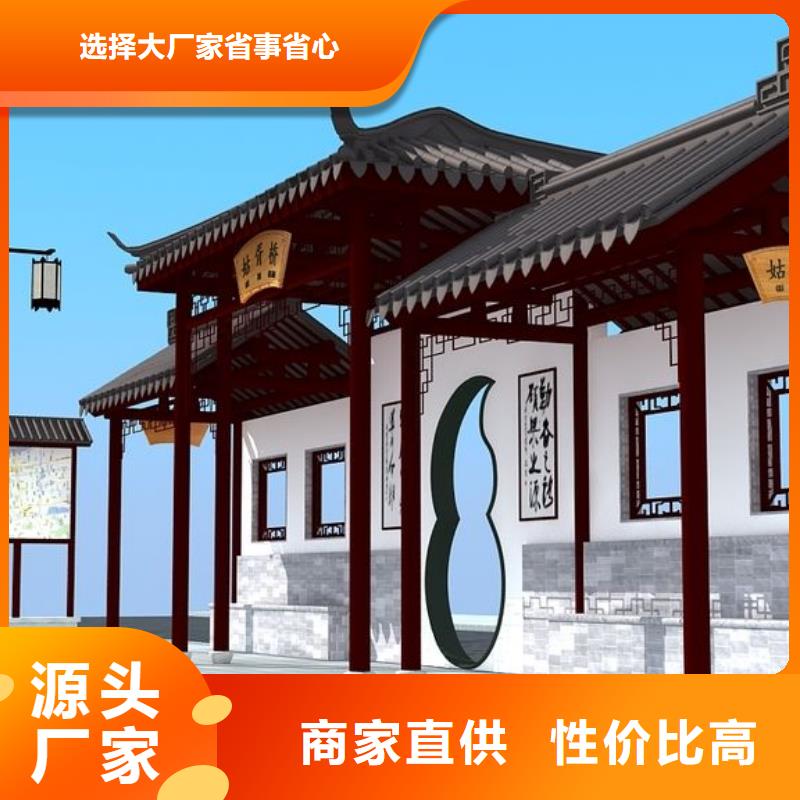 戶外候車亭全國配送