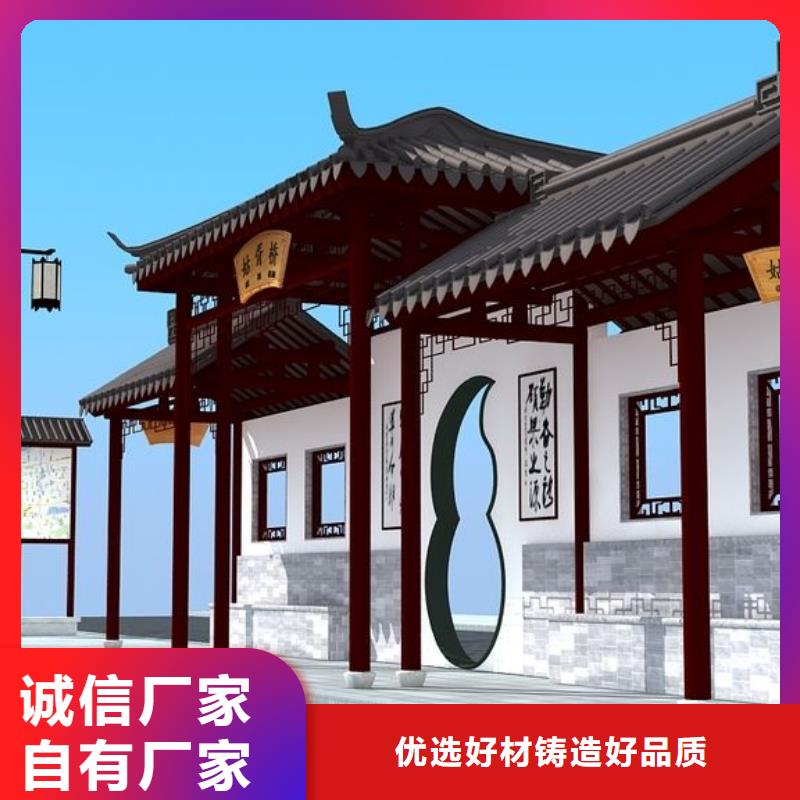 候車亭太陽能候車亭實力公司