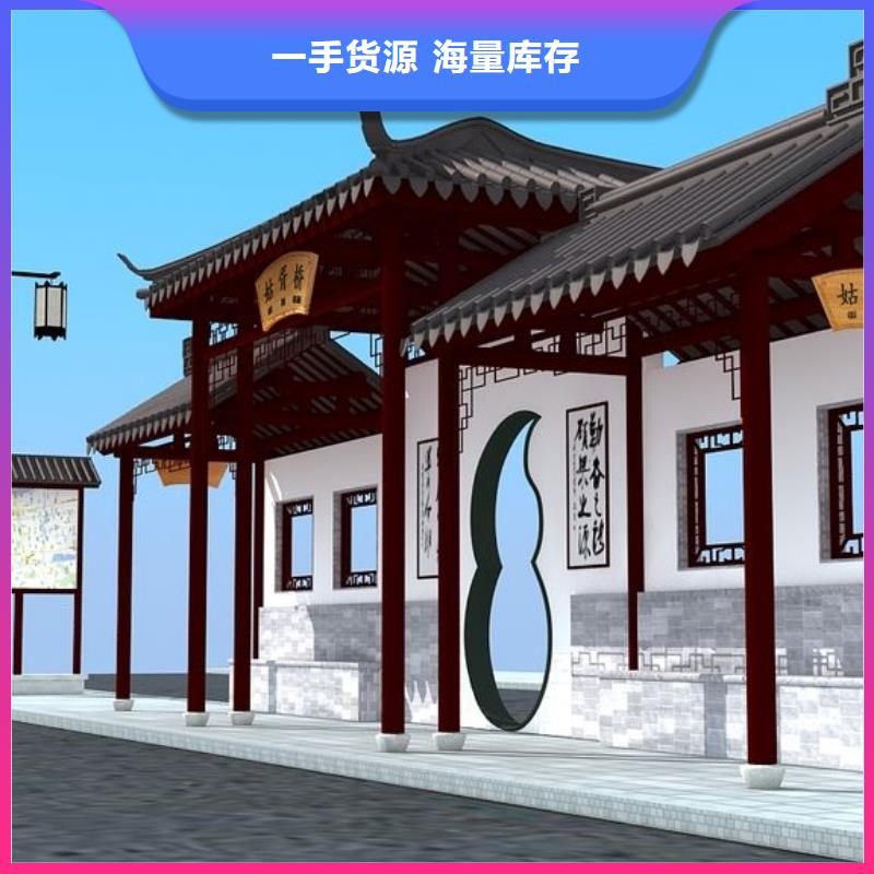不銹鋼候車亭報(bào)價(jià)