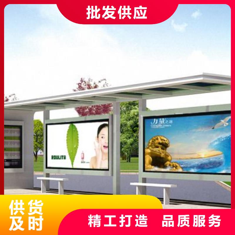 候車亭報(bào)價(jià)