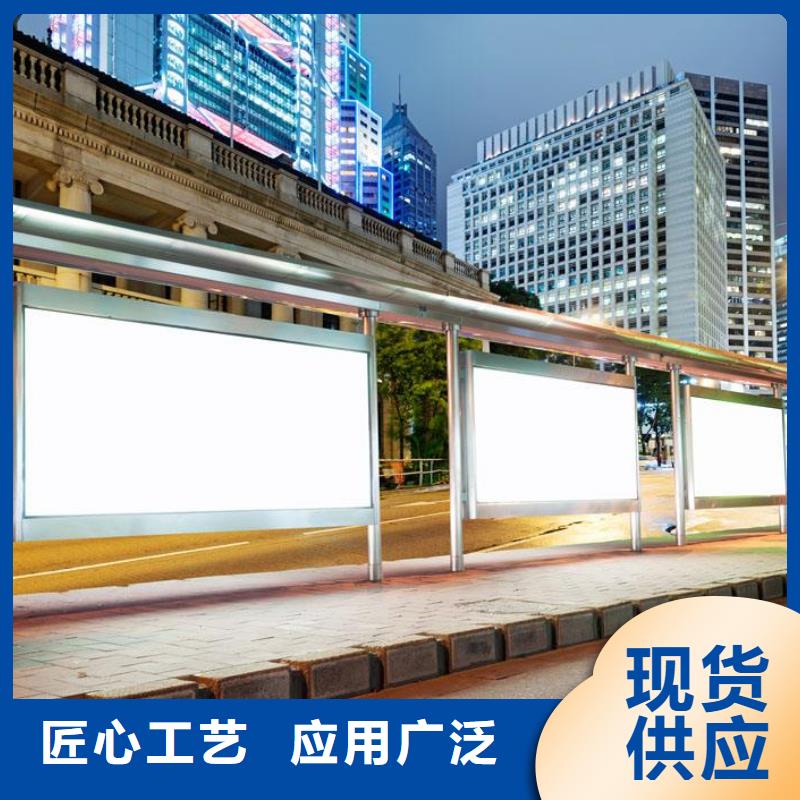 候車亭,智能垃圾桶貼心服務