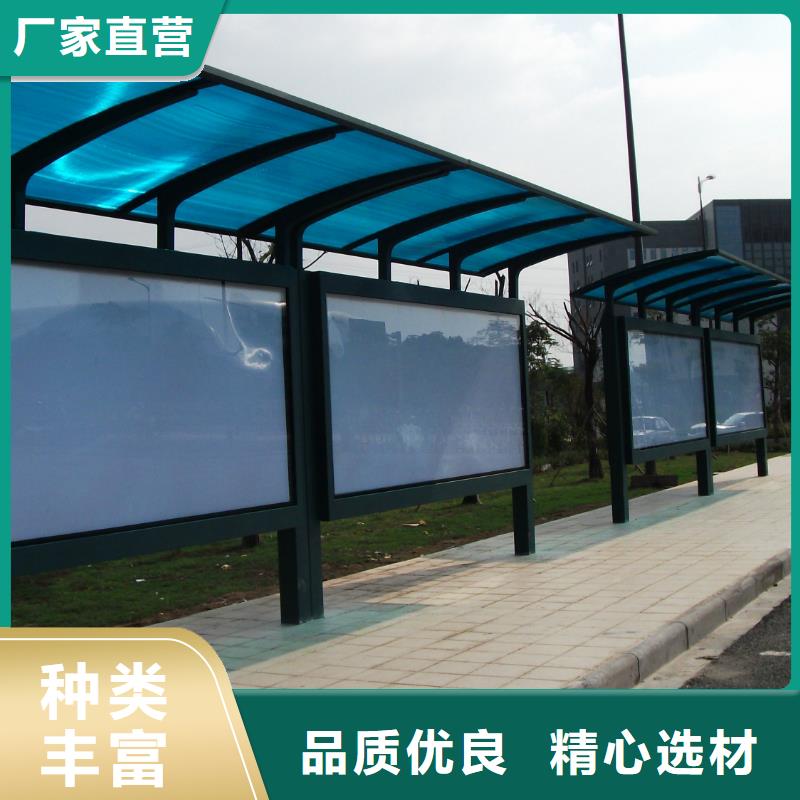 候車亭不銹鋼崗?fù)どa(chǎn)經(jīng)驗(yàn)豐富