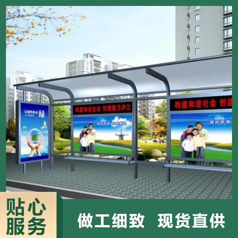 候車亭超薄燈箱細節決定品質