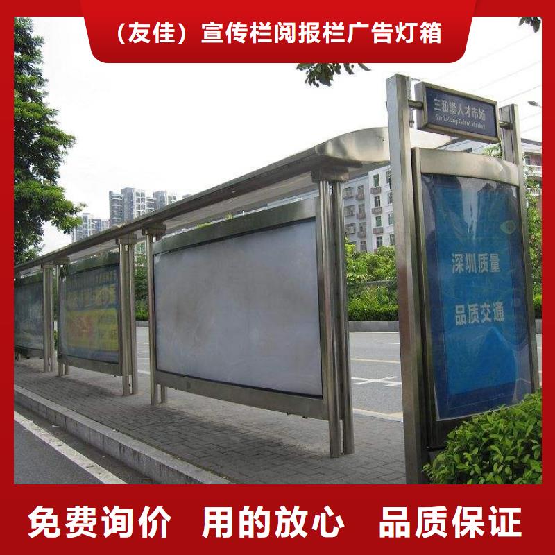 候車亭超薄燈箱細節決定品質