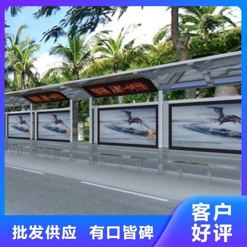 候車亭,【仿古候車亭廠家】工藝成熟