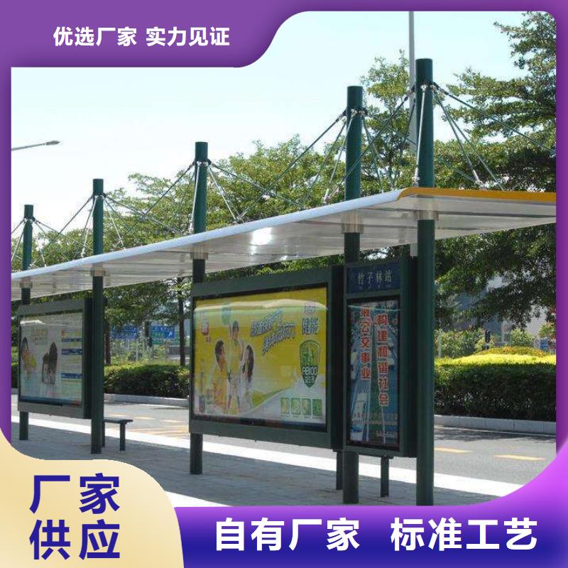 候车亭仿古候车亭真材实料诚信经营