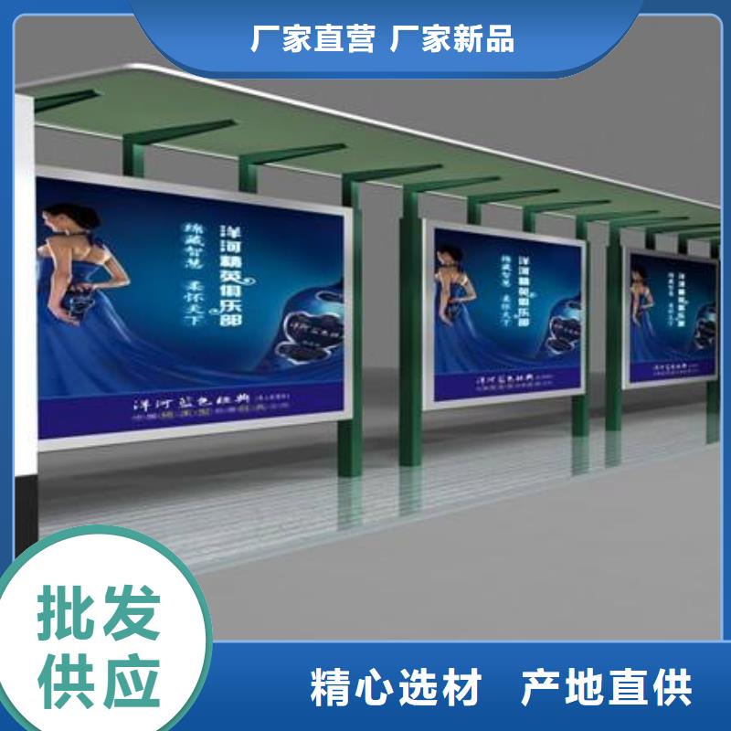 候车亭-铝合金候车亭畅销当地