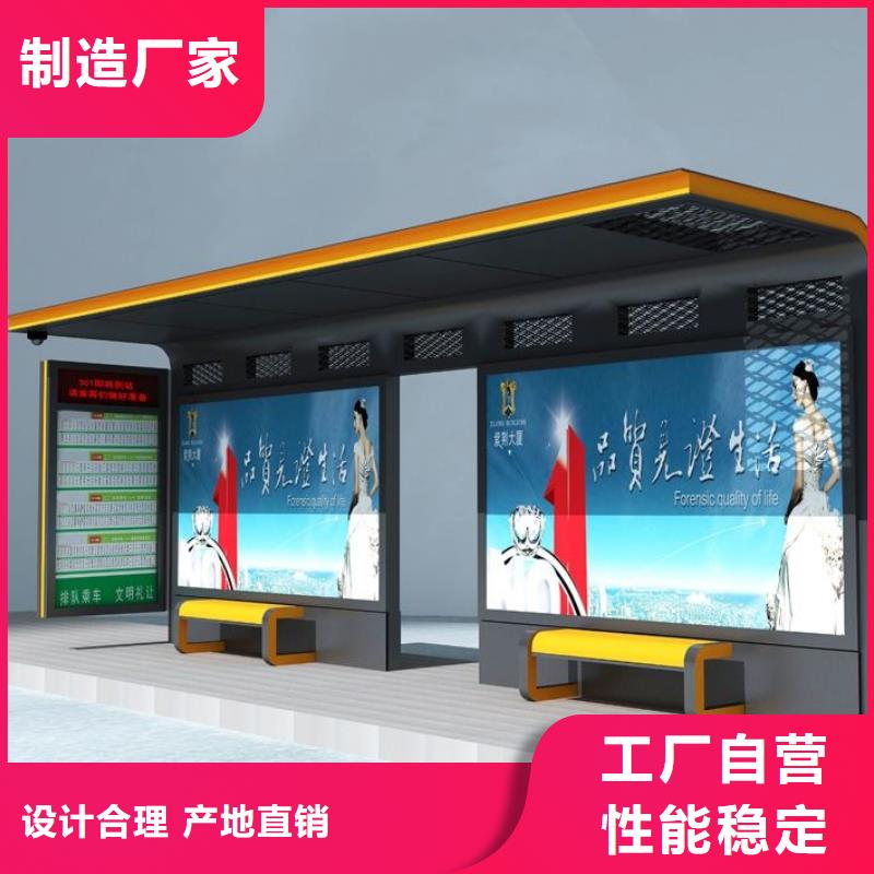 候車亭仿古候車亭支持定制批發