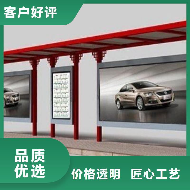 候車亭廣告垃圾箱質(zhì)量檢測