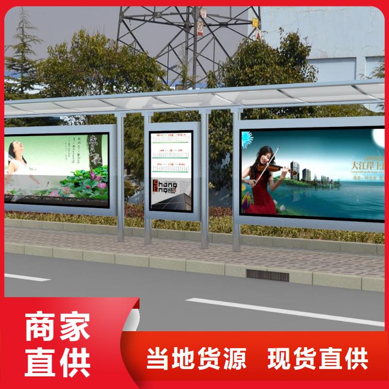 候車亭垃圾分類箱工廠認證