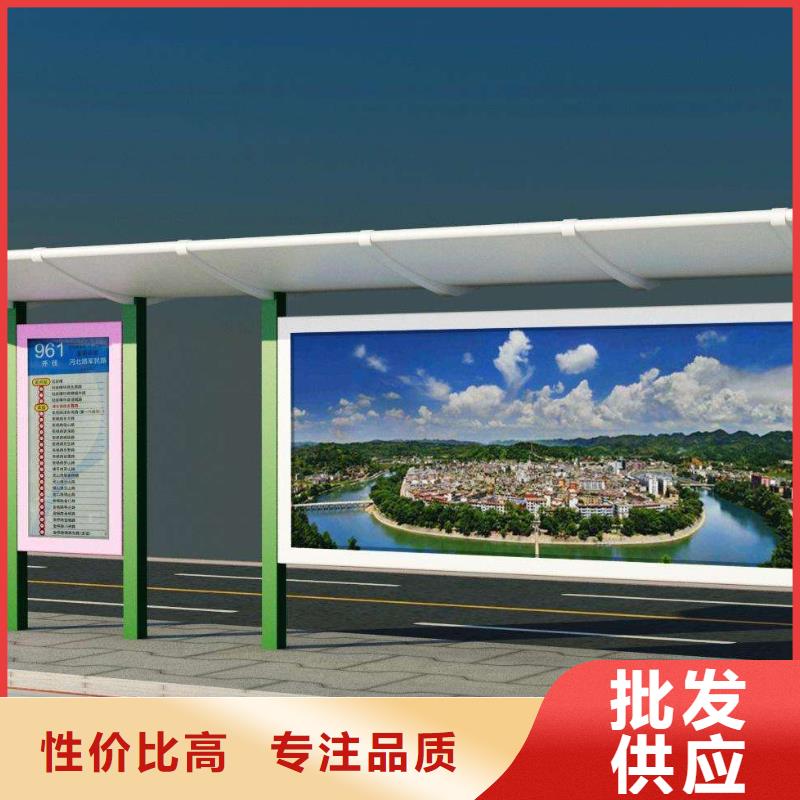 候車亭垃圾分類箱客戶滿意度高