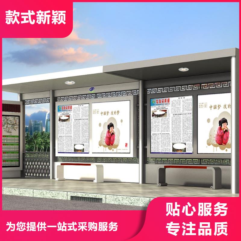 候車亭,【仿古候車亭廠家】工藝成熟