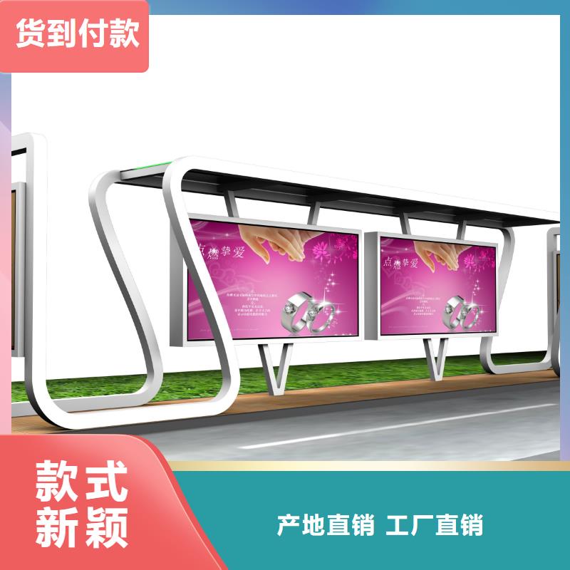 候車亭-仿古候車亭實拍品質(zhì)保障
