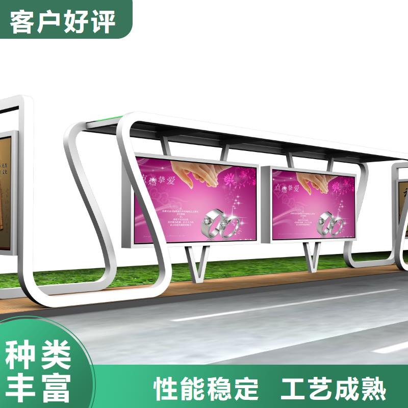不銹鋼候車亭批發(fā)價
