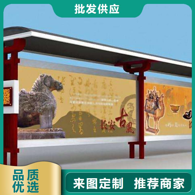 候車亭垃圾分類箱客戶滿意度高