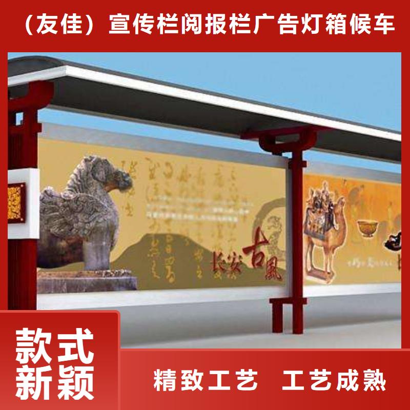 候車亭城市分類垃圾箱選擇我們沒錯
