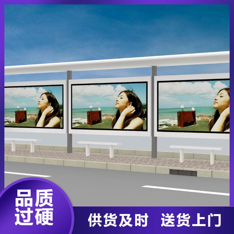 候車亭-仿古候車亭廠工藝成熟